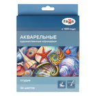 Карандаши акварельные худ. 36 цв. заточ. "Студия" картон. упаковка Гамма 110822_36
